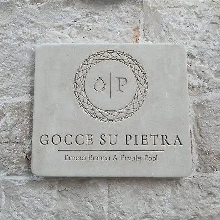 게스트하우스 Gocce Su Pietra